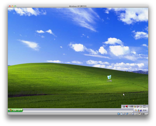 Windows XP on VirtualBox