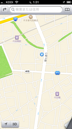 代田橋駅が2つ