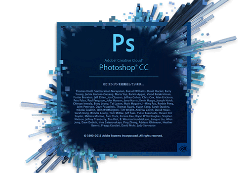 Adobe Photoshop CCファーストインプレッション