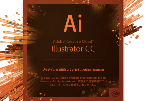 Illustrator Cc Dreamweaver Ccの新機能とバグまとめ Stocker Jp Diary