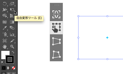 Illustrator Cc Dreamweaver Ccの新機能とバグまとめ Stocker Jp Diary