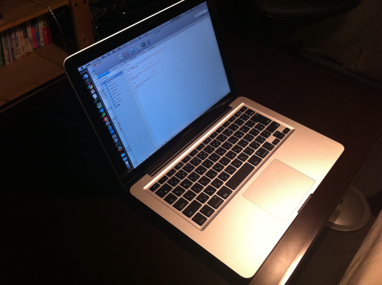 MacBook Proが想像以上にWeb制作に使える件