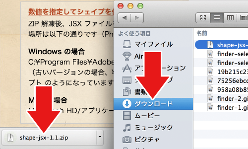 finder-download