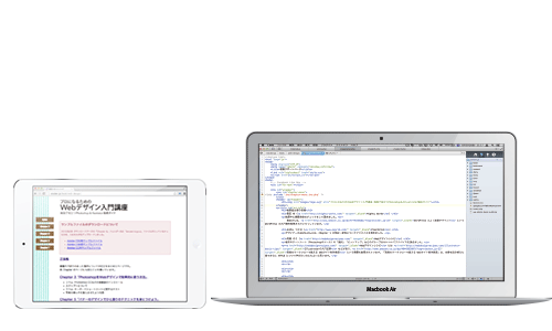 iPad and MacBook Air