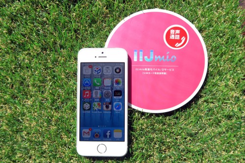 IIJmioとSIMフリーのiPhone 5s