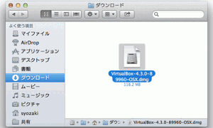virtualbox ie11 mac