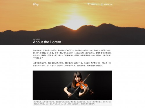 ブログ風Webデザイン