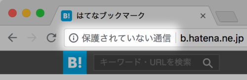 2018年7月の、これだけは押さえておきたいWeb関連の動き